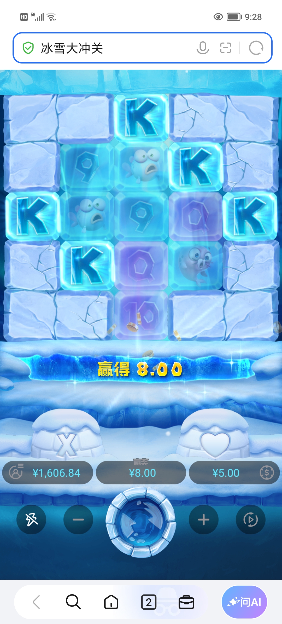 Screenshot_20261006_092836.jpg