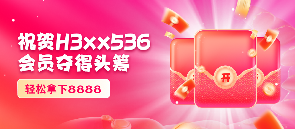 大奖P96-343_150.png