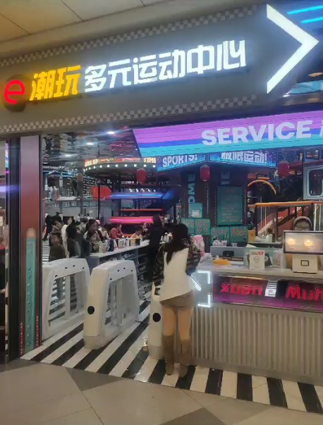QQ浏览器截图20261006190759.jpg
