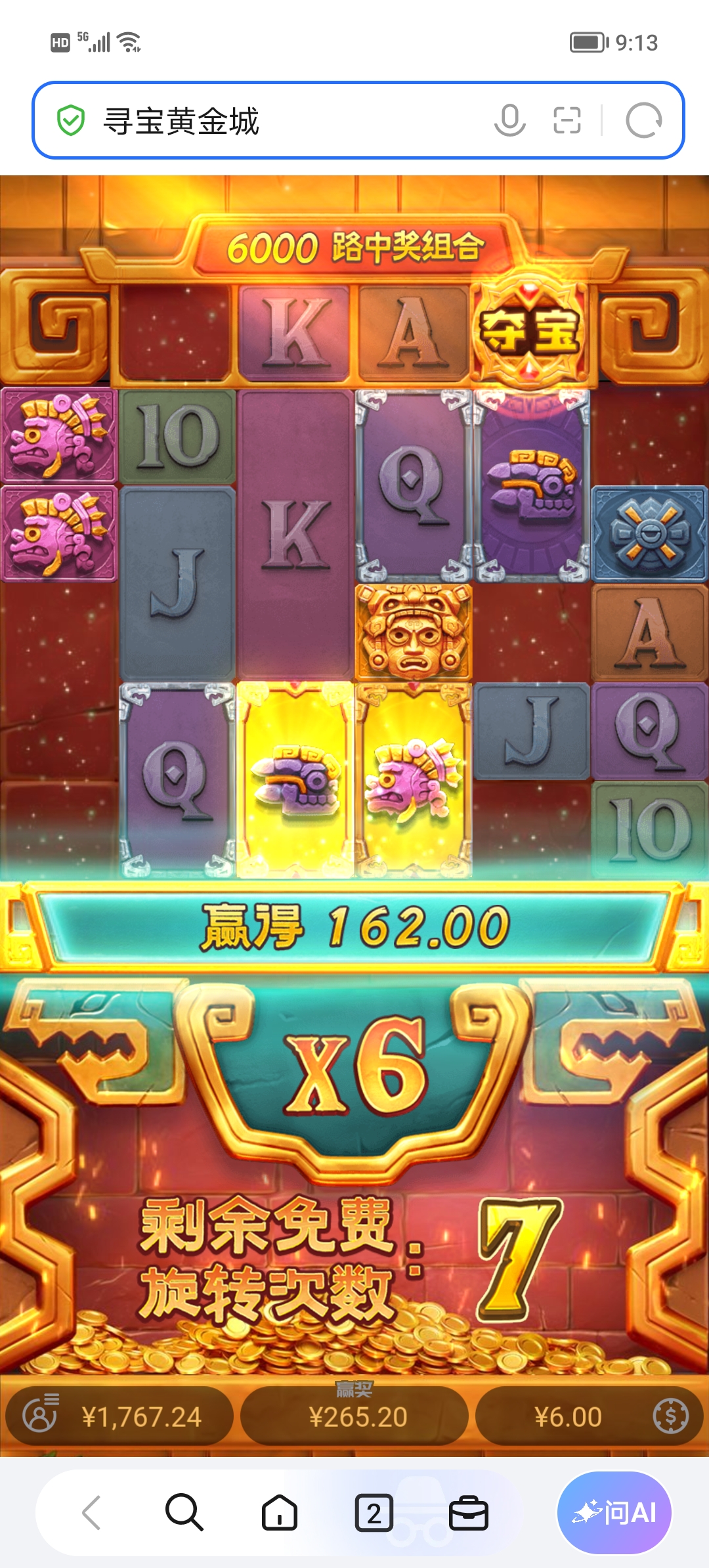 Screenshot_20260928_091353.jpg
