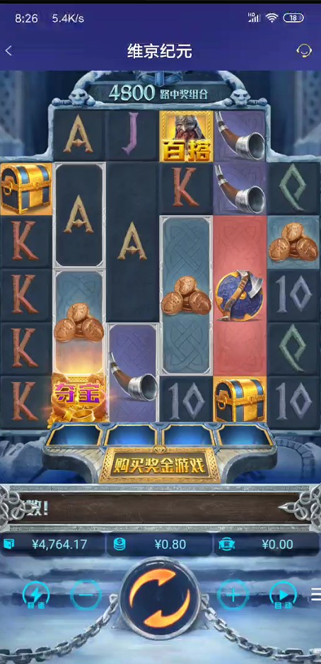 QQ浏览器截图20261007211451.jpg