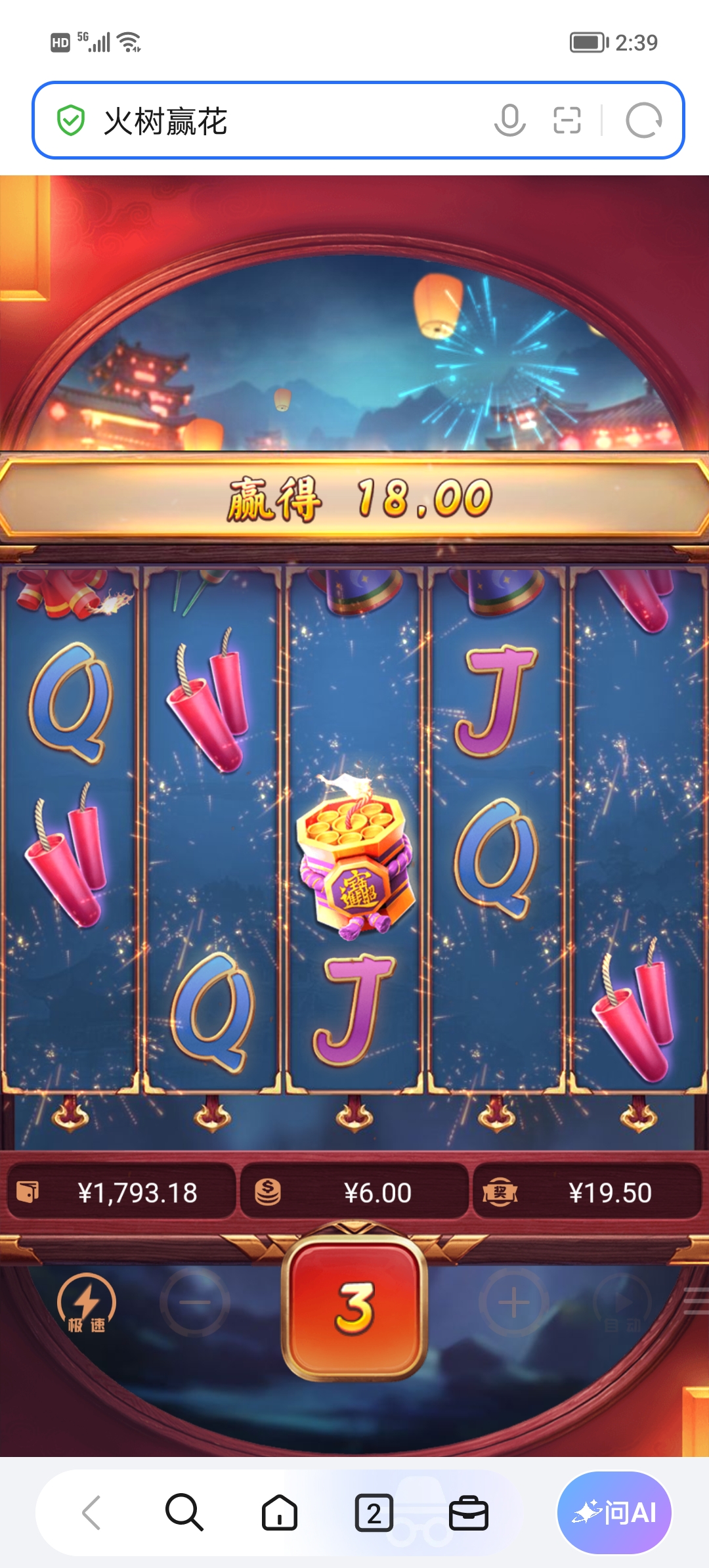 Screenshot_20260930_143938.jpg