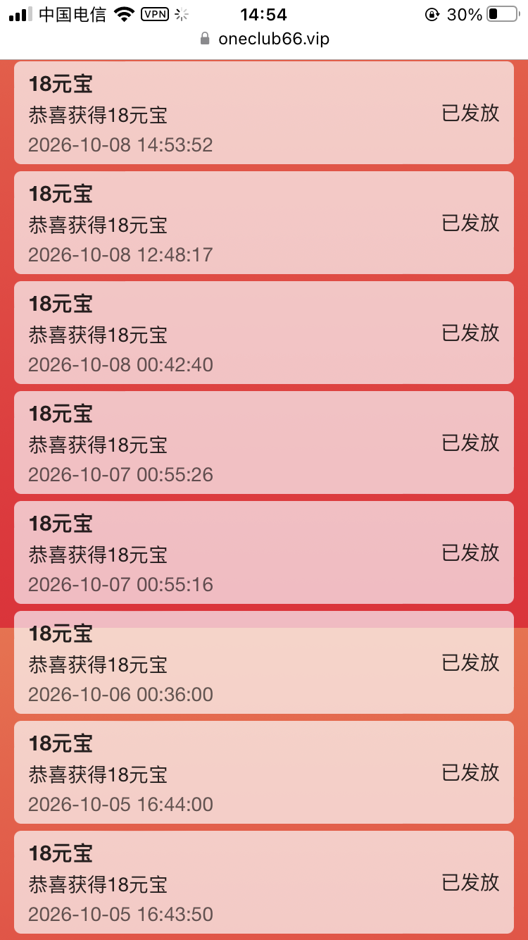 74FF92F7-2A92-43DB-8388-049F5BF9A5E5.png