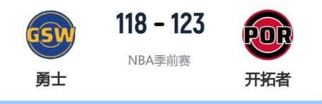 QQ浏览器截图20261008162451.jpg
