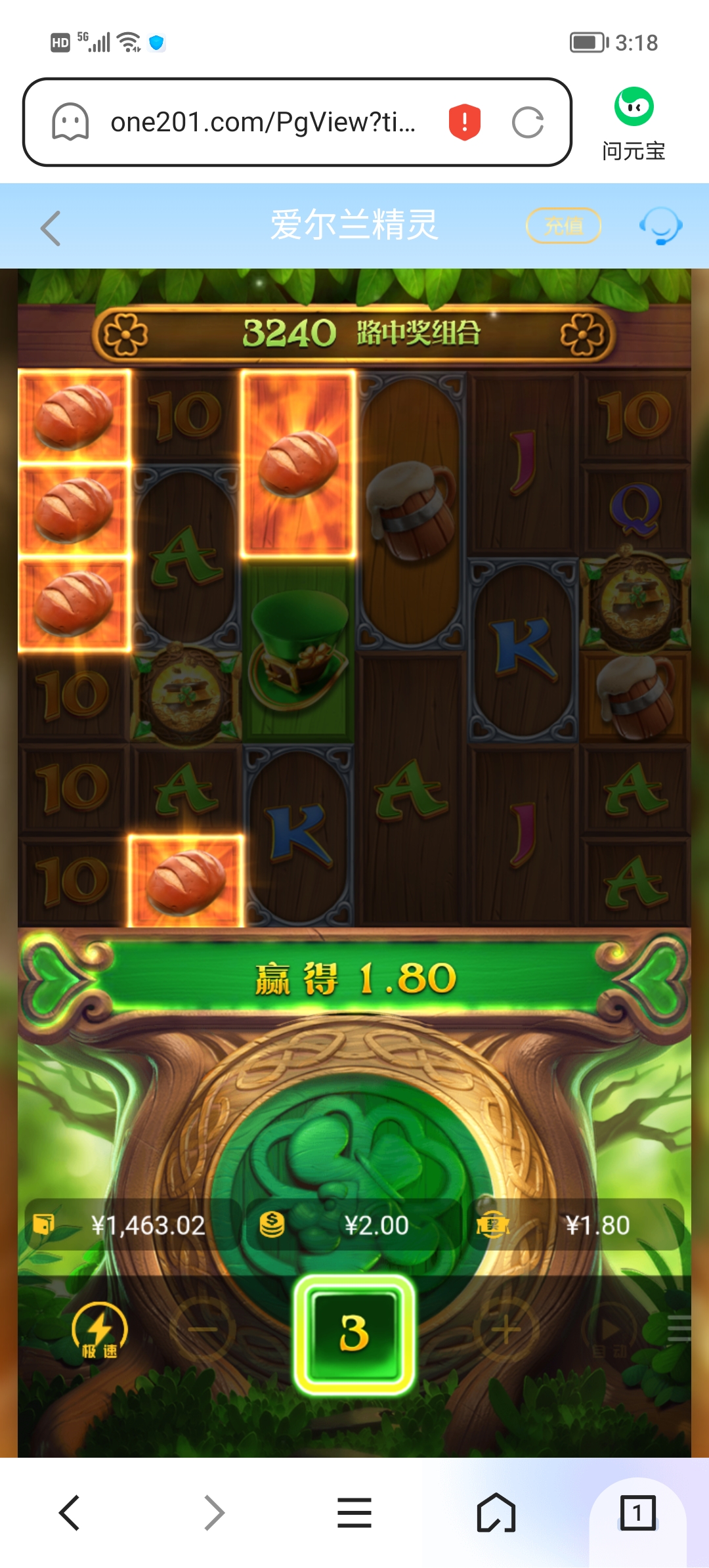 Screenshot_20261008_151823.jpg