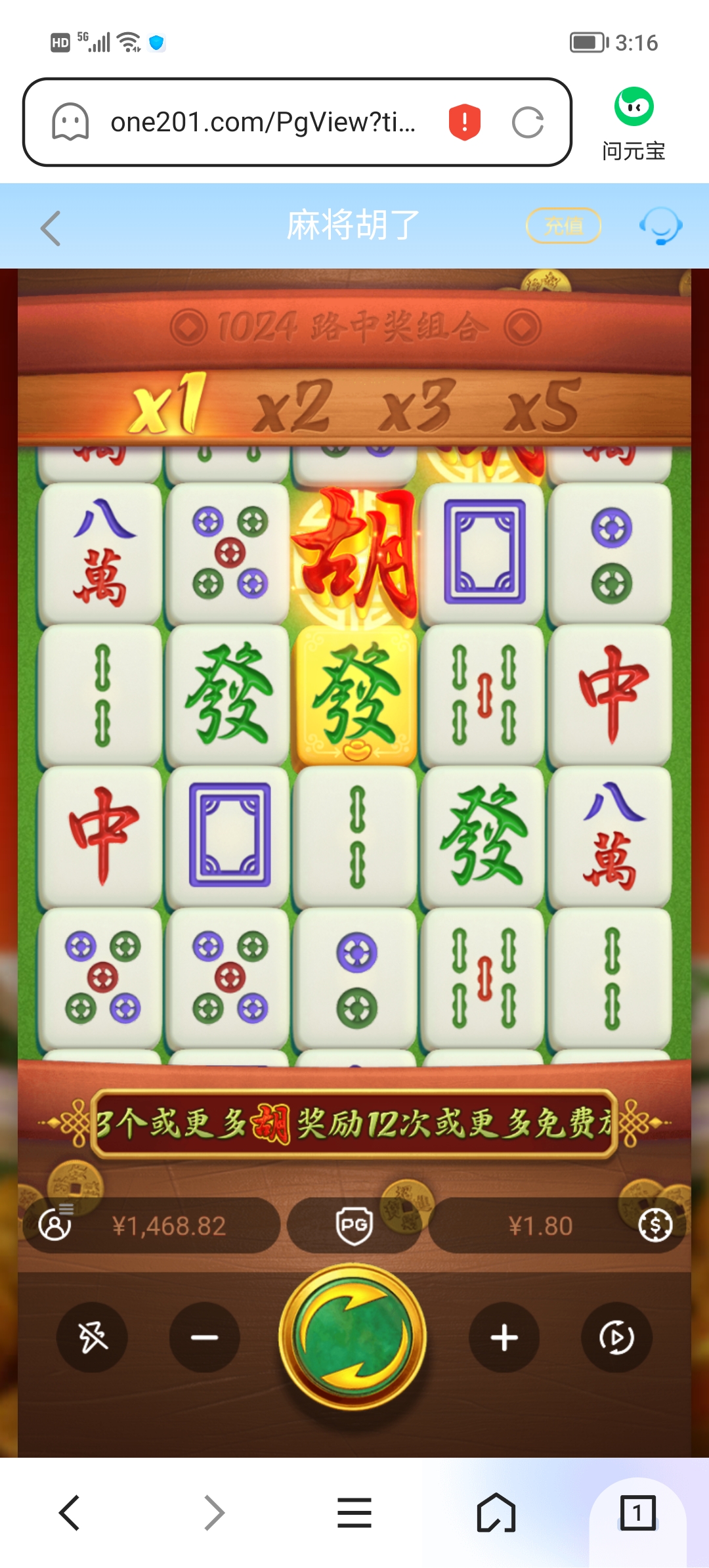 Screenshot_20261008_151636.jpg