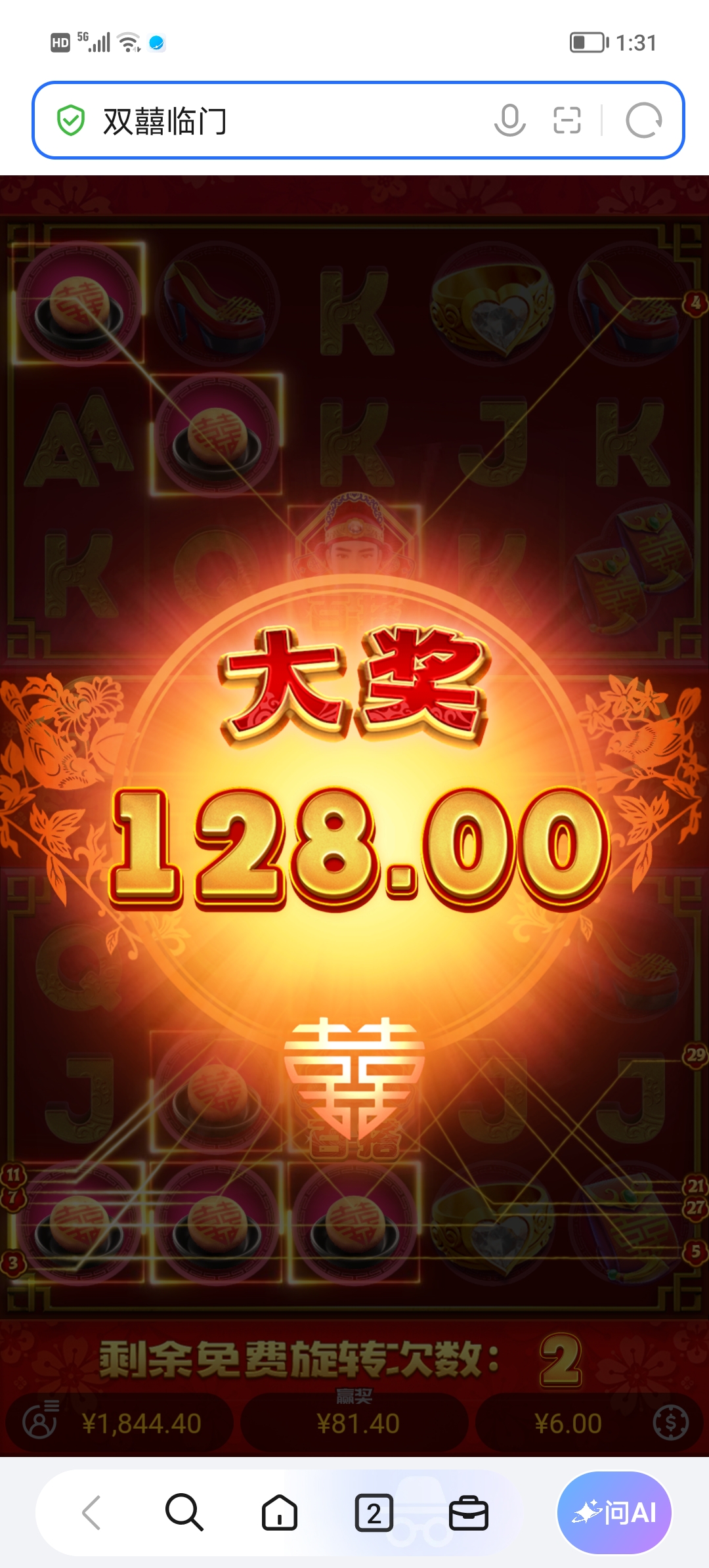 Screenshot_20261004_133150.jpg