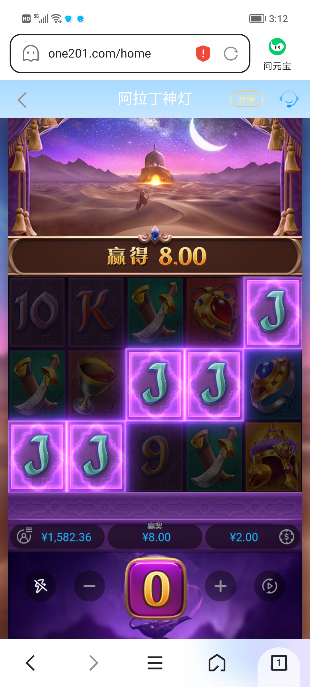 Screenshot_20261008_151238.jpg