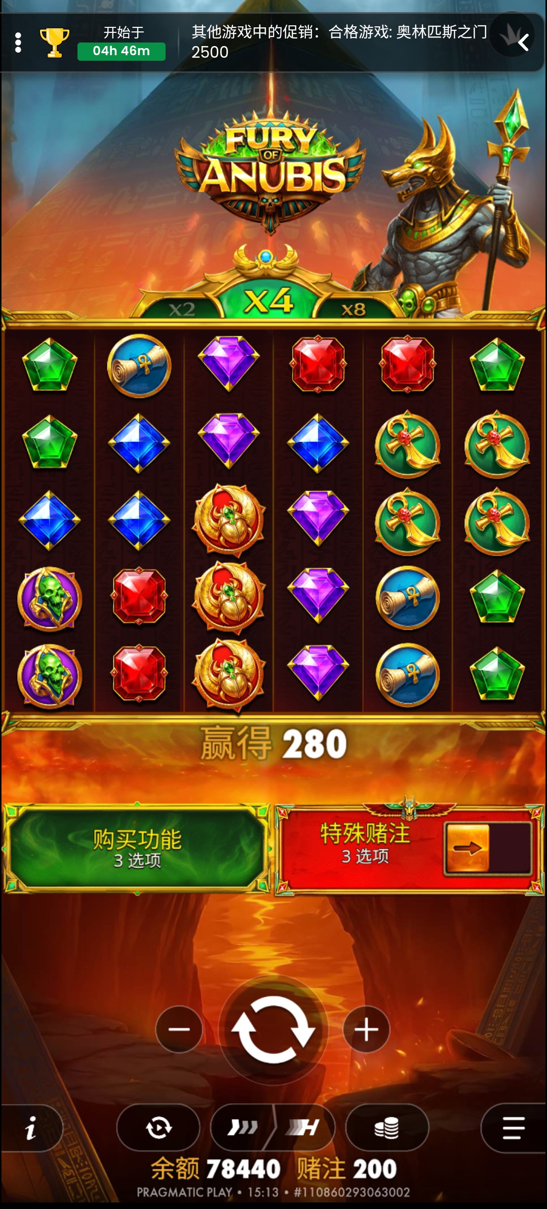 Screenshot_20261008_151356.jpg