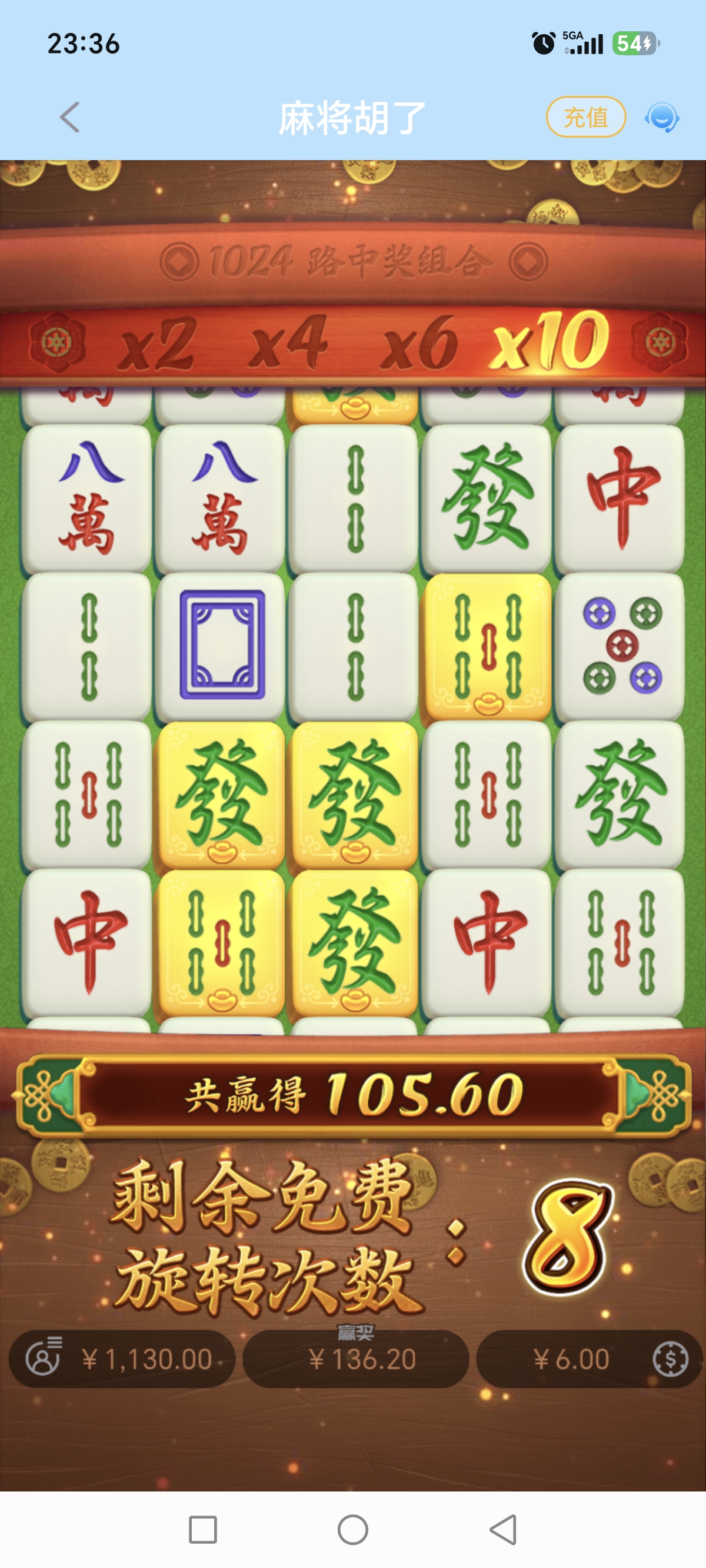 Screenshot_20261005_233631_com_td4d65edc1_s8495a222a_ed6e57fc8920260910_MainActivi.jpg