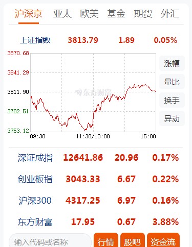 QQ浏览器截图20261009223028.jpg