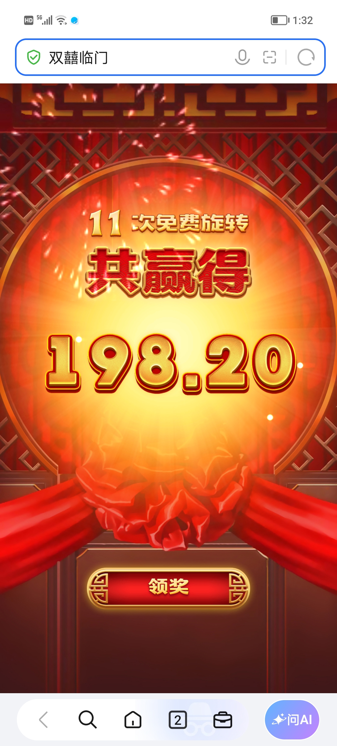 Screenshot_20261004_133209.jpg