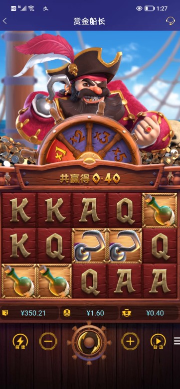 QQ浏览器截图20261010130856.jpg