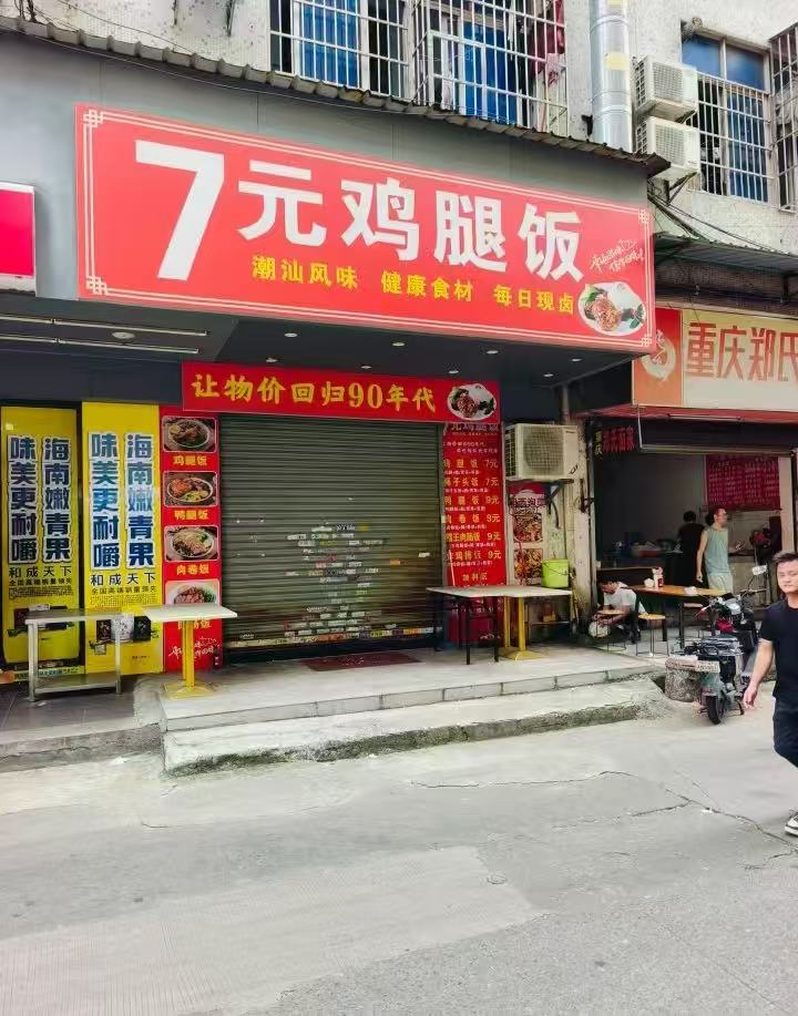 212.jpeg
