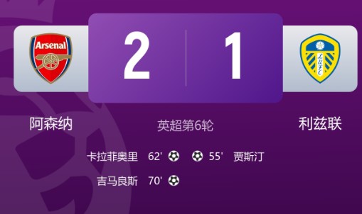 QQ浏览器截图20261010232308.jpg