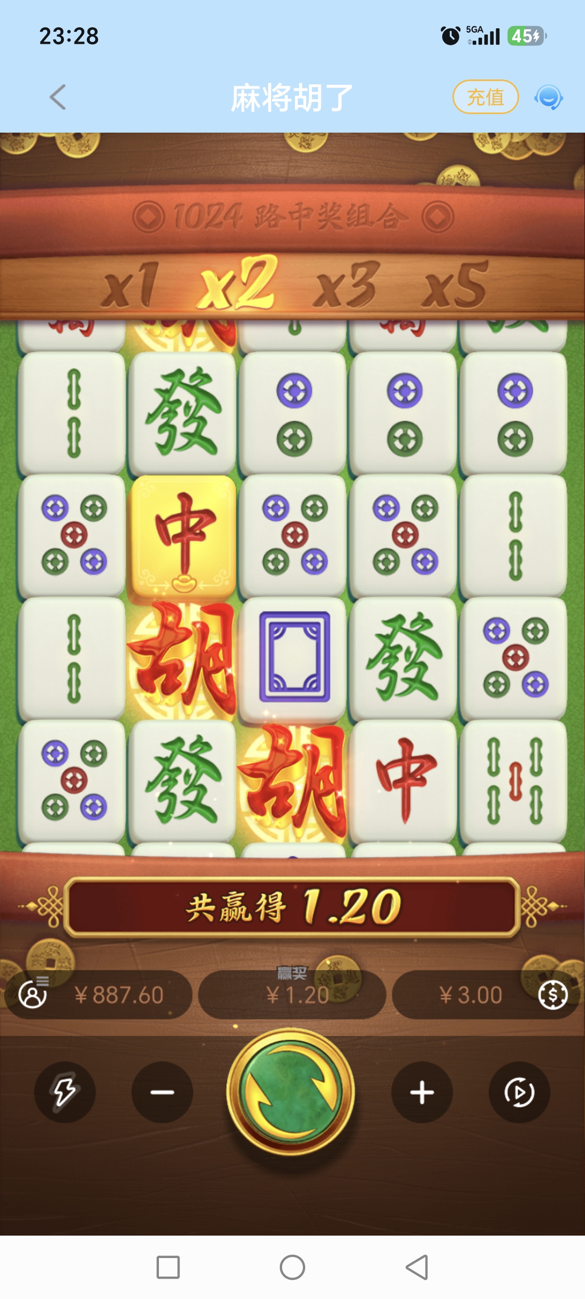 Screenshot_20261005_232858_com_td4d65edc1_s8495a222a_ed6e57fc8920260910_MainActivi.jpg