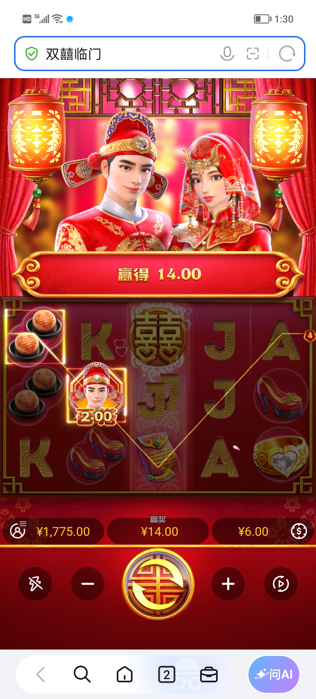 Screenshot_20261004_133050.jpg