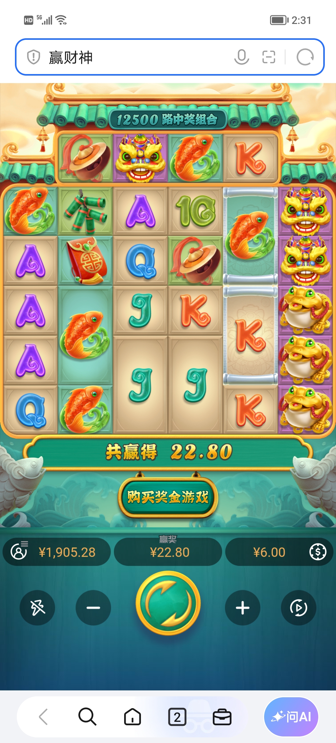 Screenshot_20260930_143154.jpg