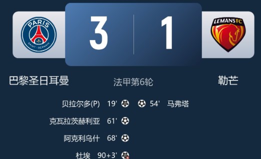 QQ浏览器截图20261011184022.jpg