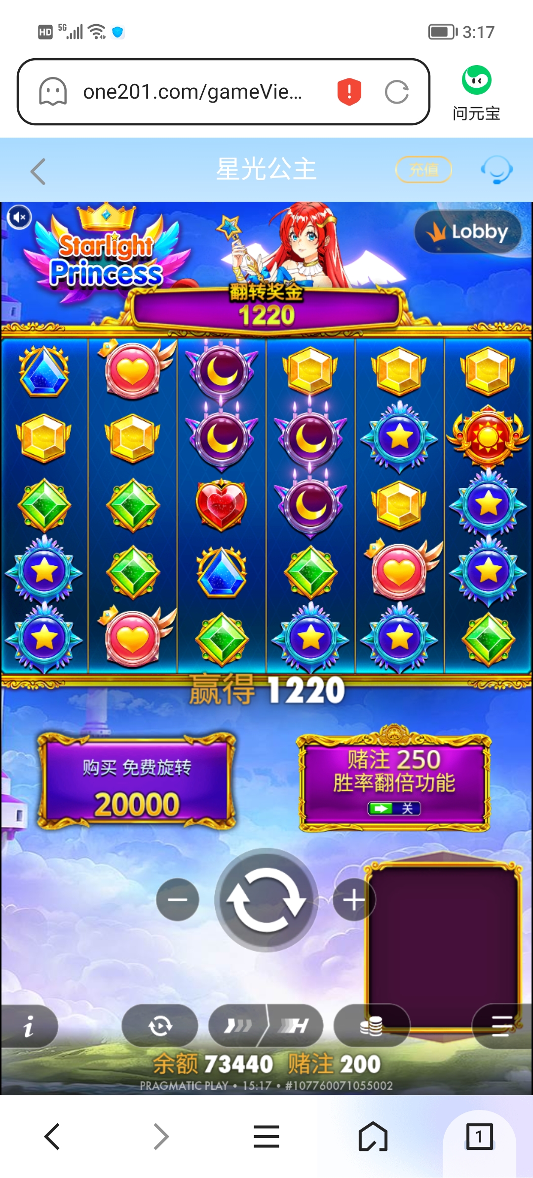 Screenshot_20261008_151705.jpg