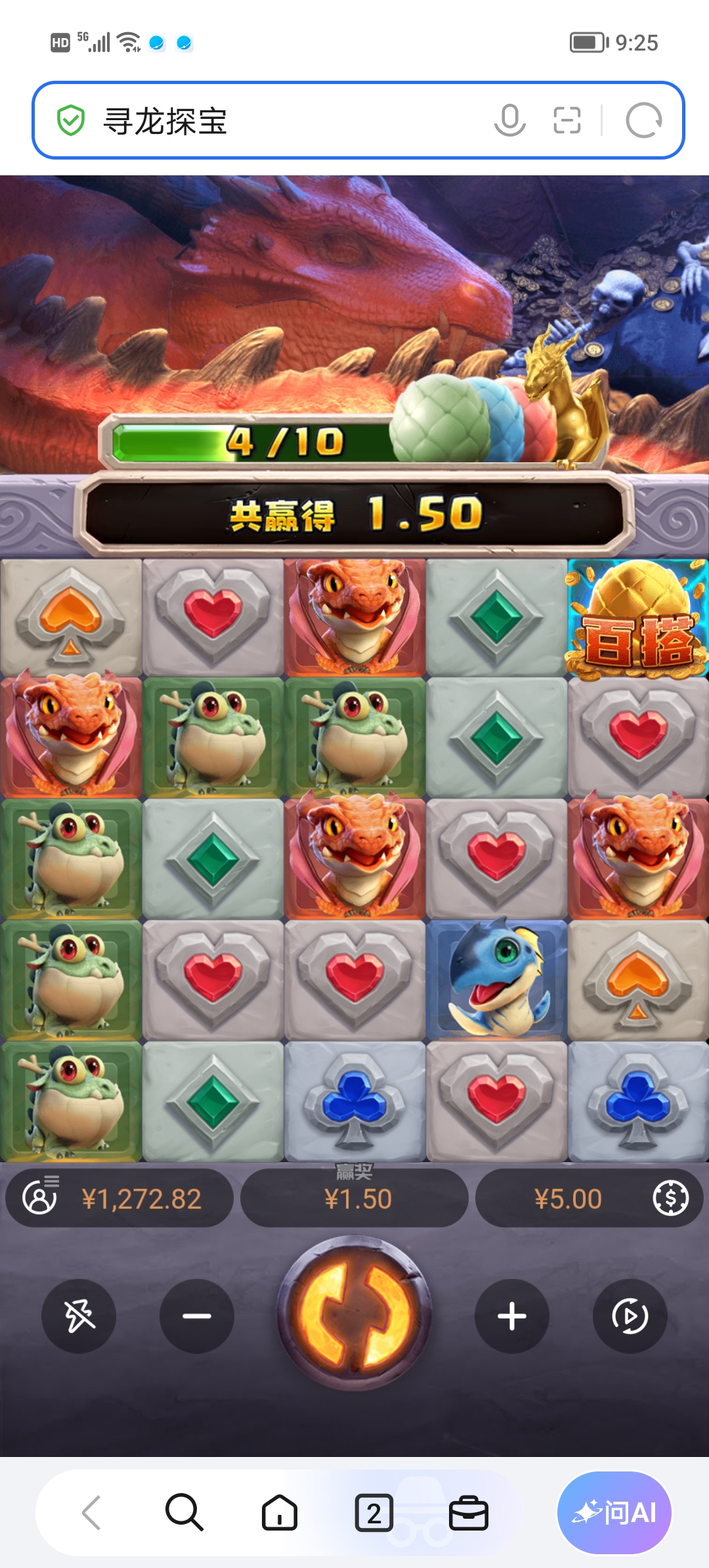 Screenshot_20261012_092520.jpg