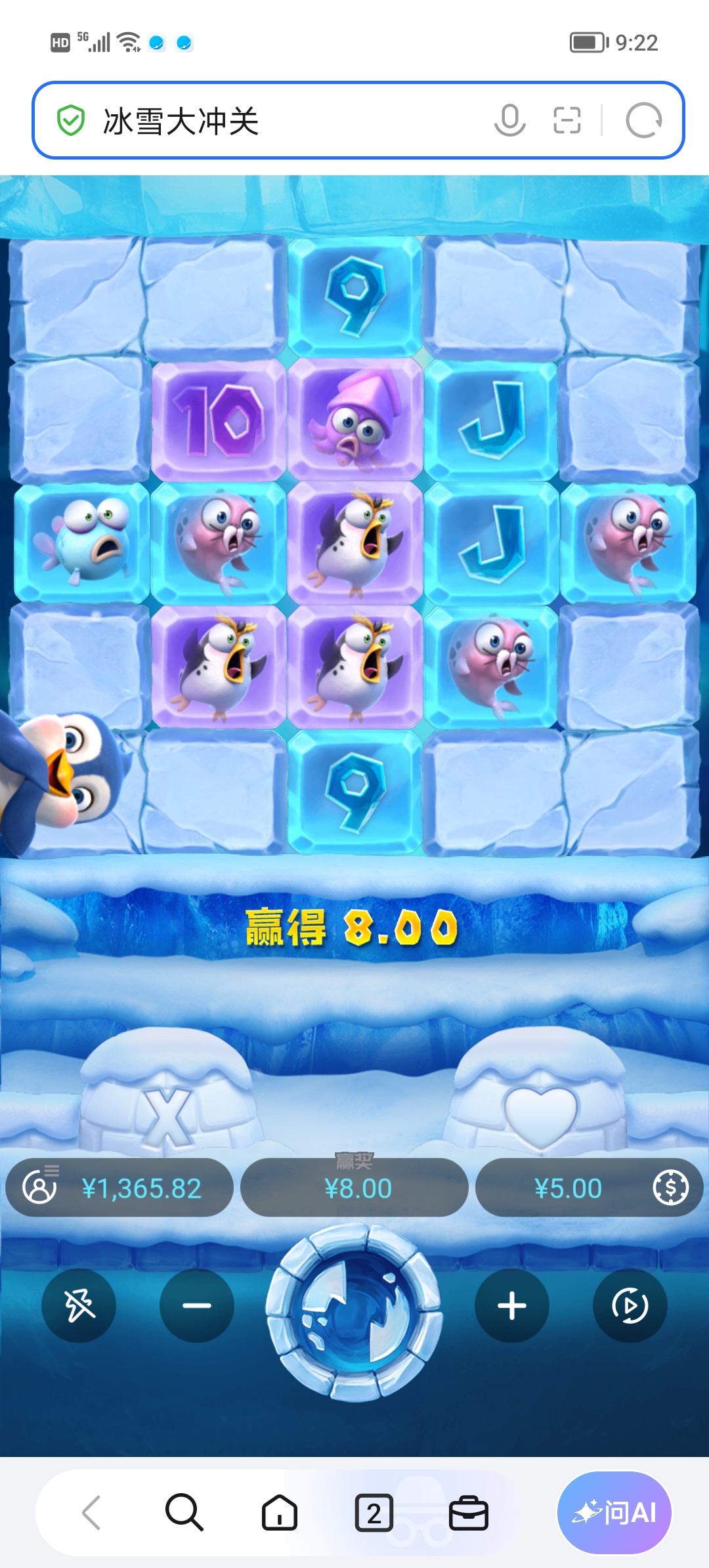 Screenshot_20261012_092208.jpg