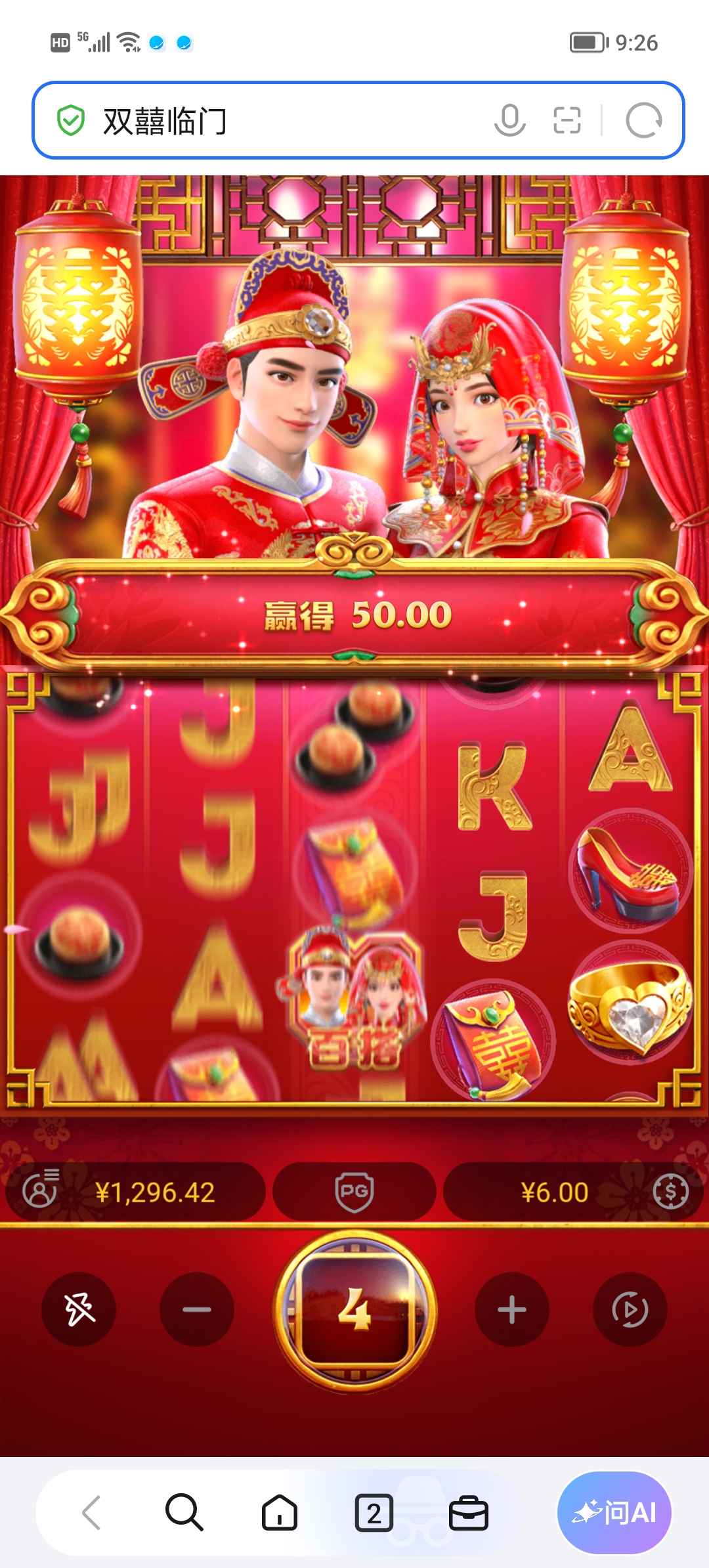Screenshot_20261012_092612.jpg