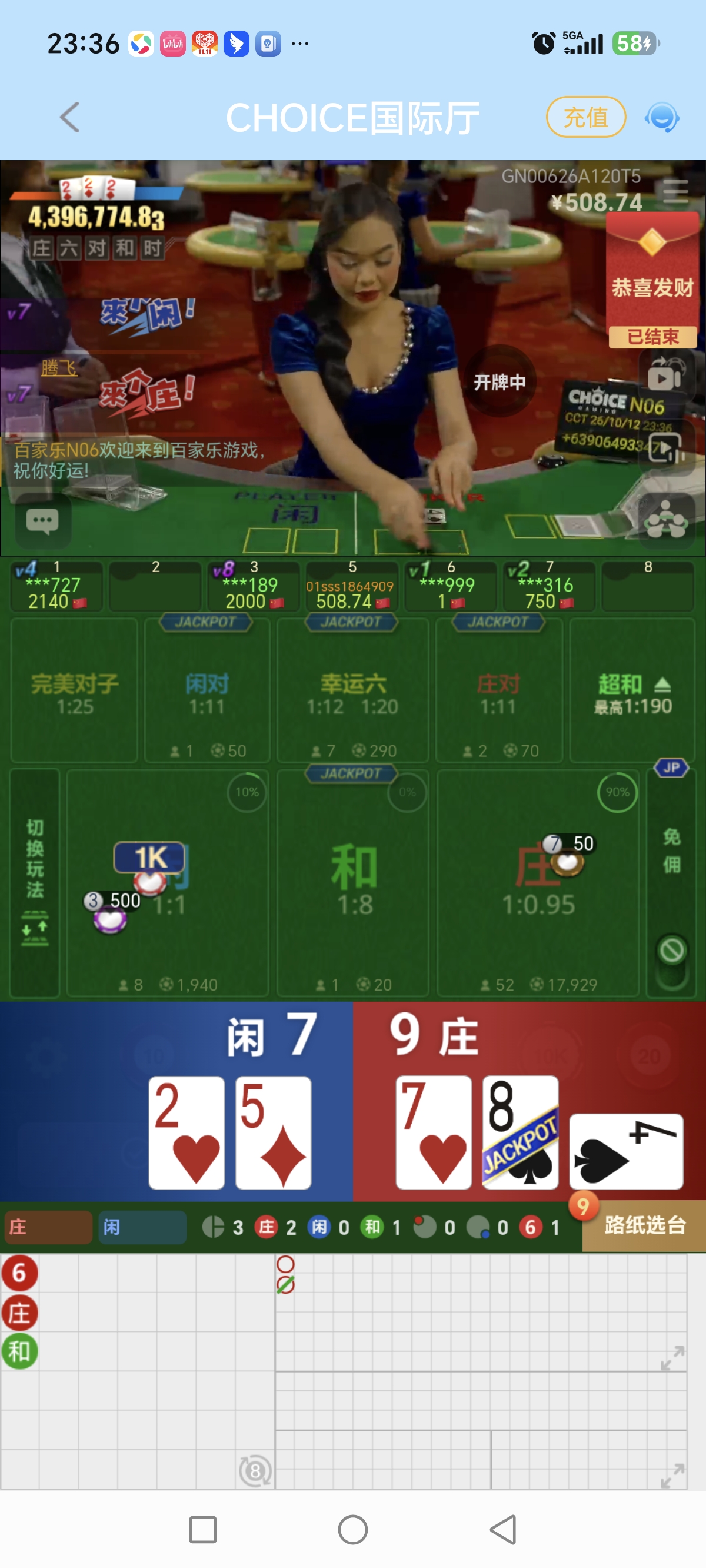 Screenshot_20261012_233609_com_td4d65edc1_s8495a222a_ed6e57fc8920260910_MainActivi.jpg