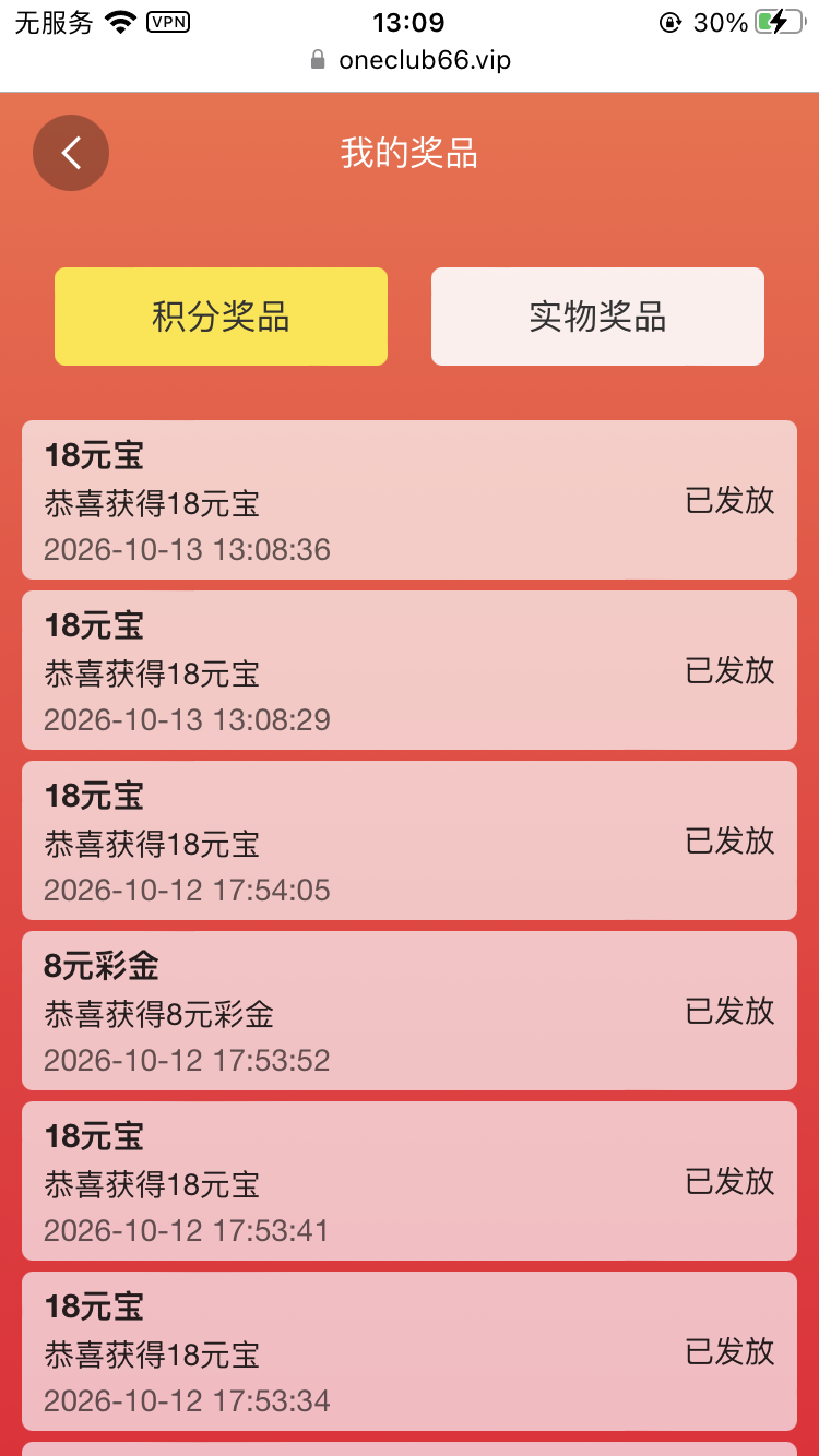 2DBB7E63-9D72-41CB-A3C8-750CF29D7A77.png