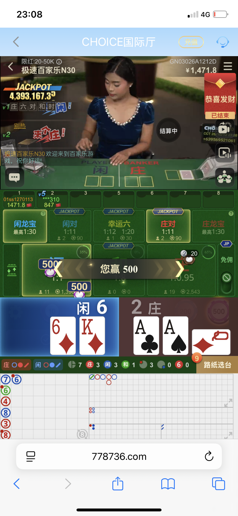 IMG_0131.png