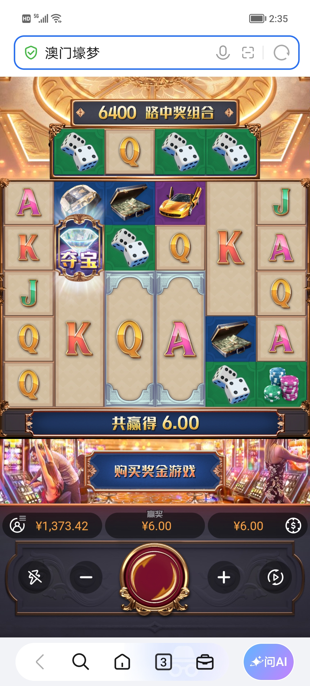 Screenshot_20261013_143559.jpg