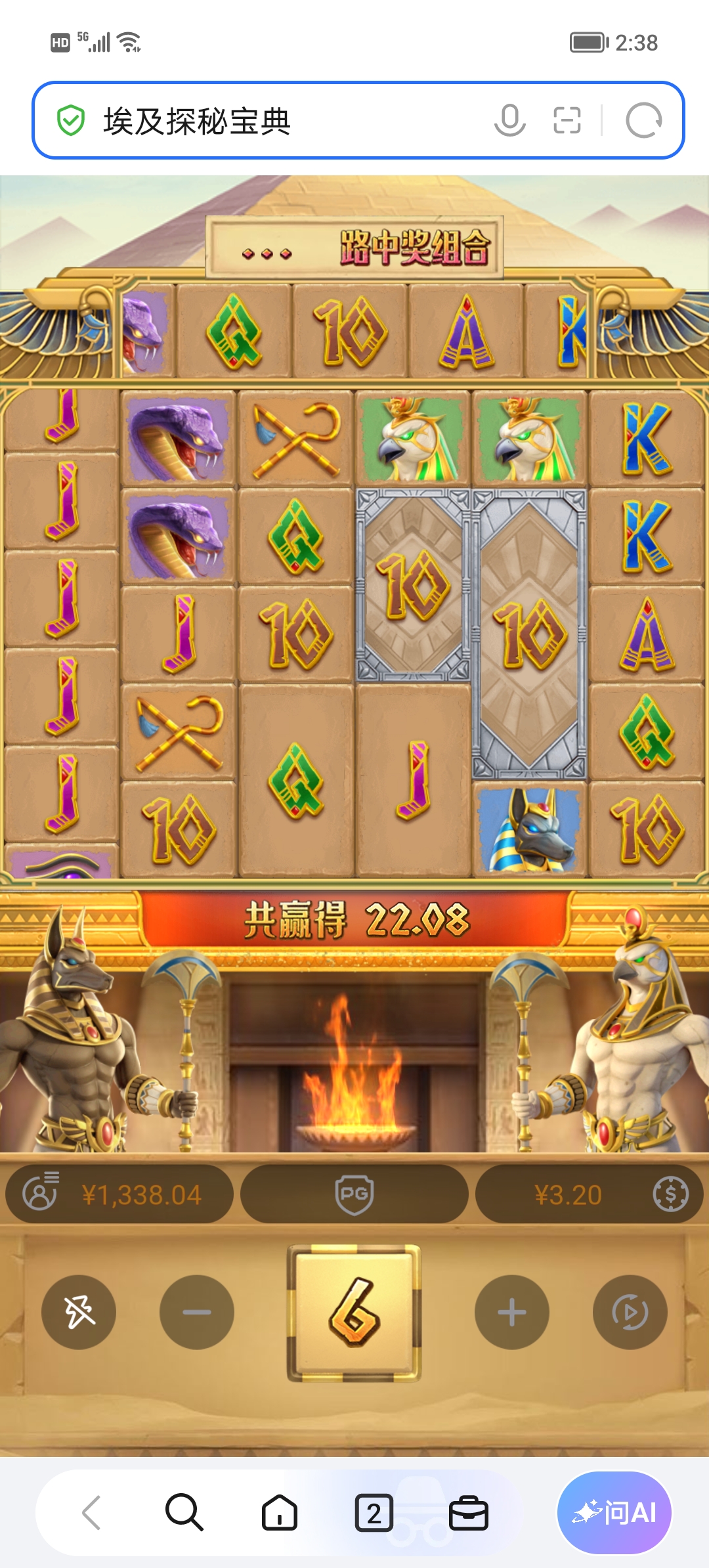 Screenshot_20261013_143847.jpg