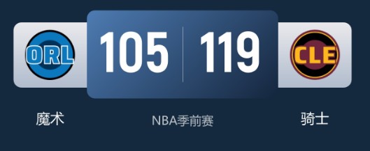 QQ浏览器截图20261013195407.jpg