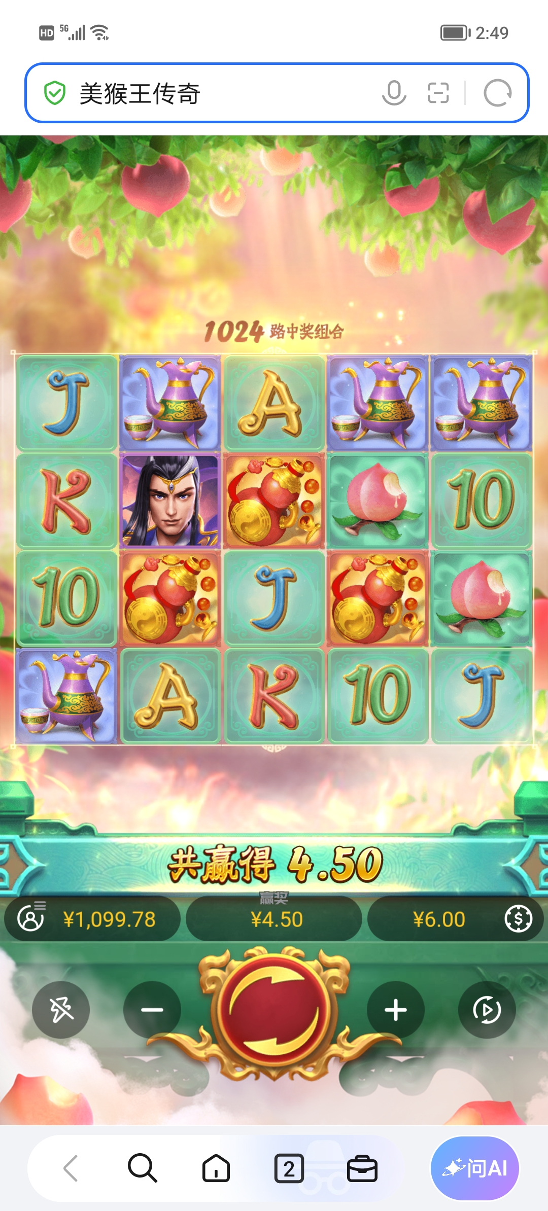 Screenshot_20261013_144953.jpg