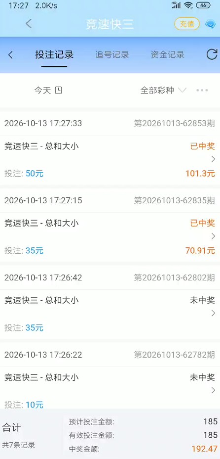 截图未命名.jpg