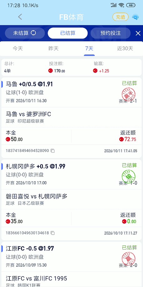 截图未命名.jpg