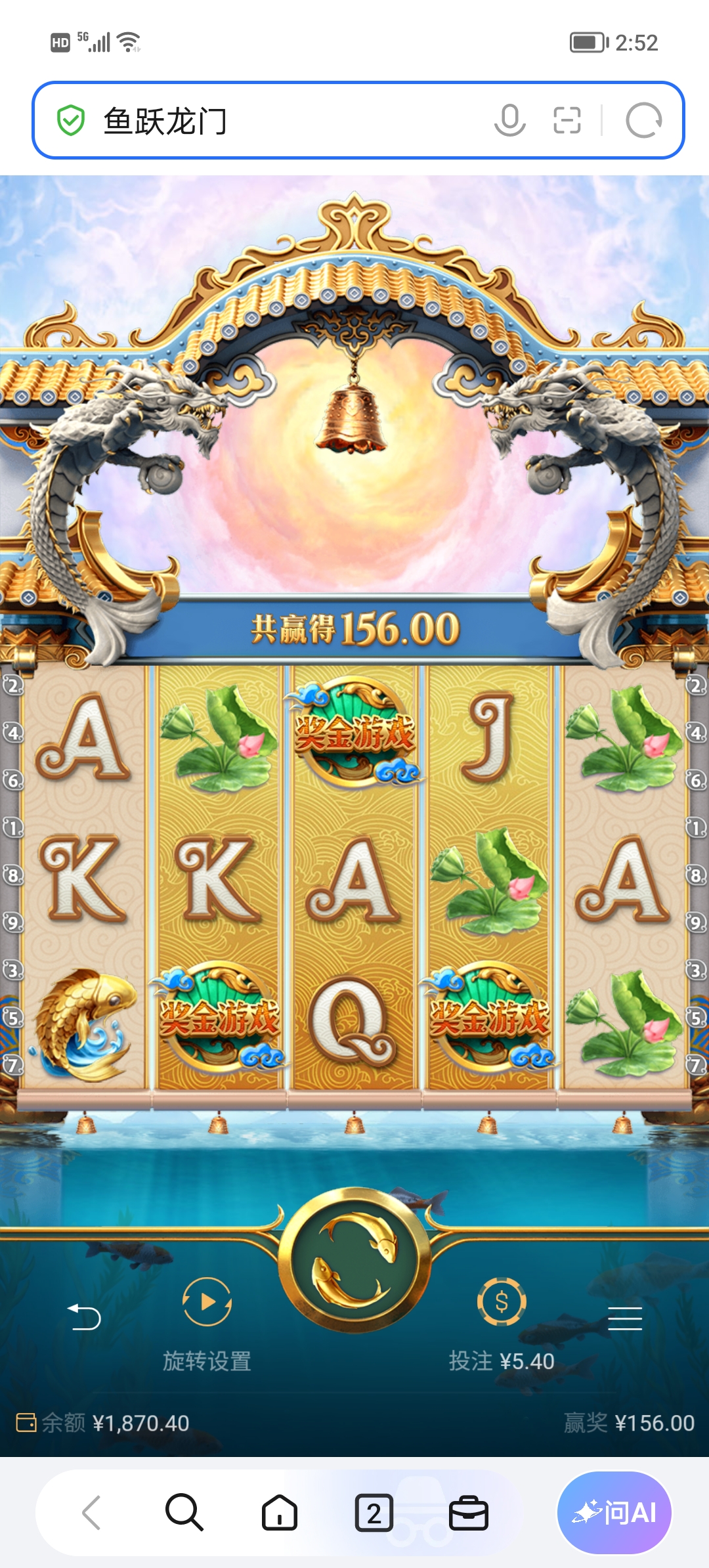 Screenshot_20260930_145239.jpg