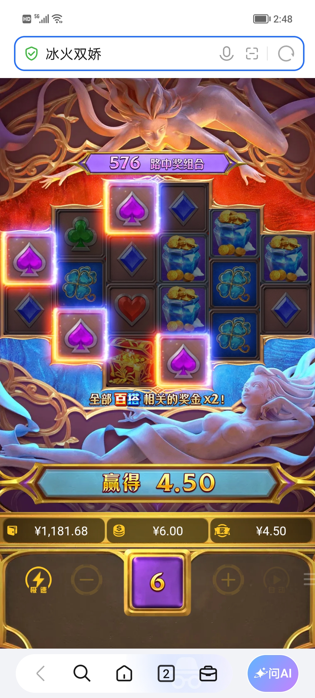 Screenshot_20261013_144811.jpg