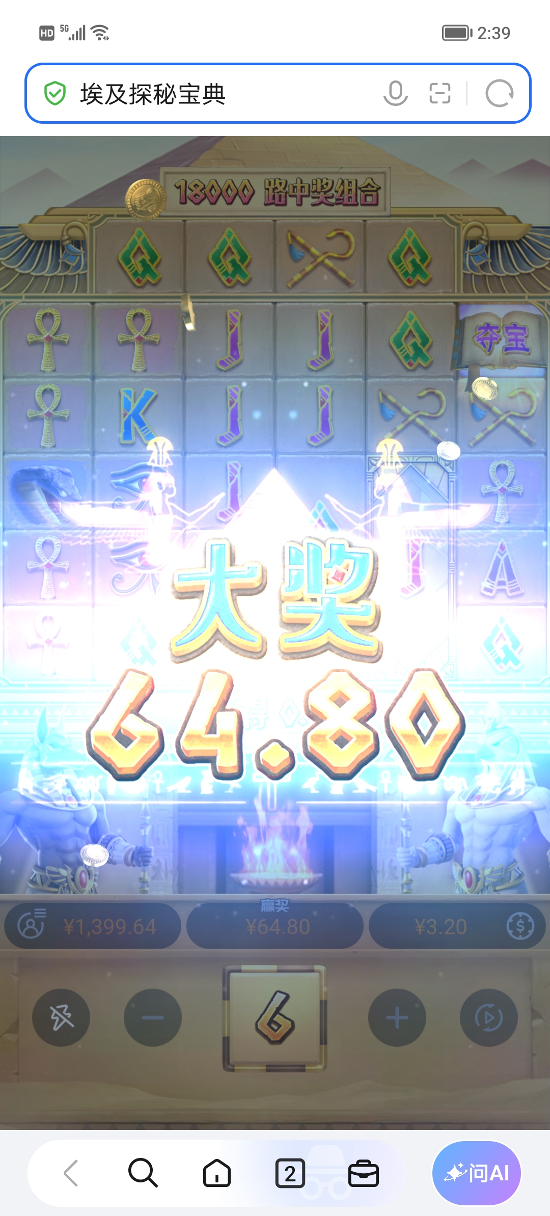 Screenshot_20261013_143920.jpg