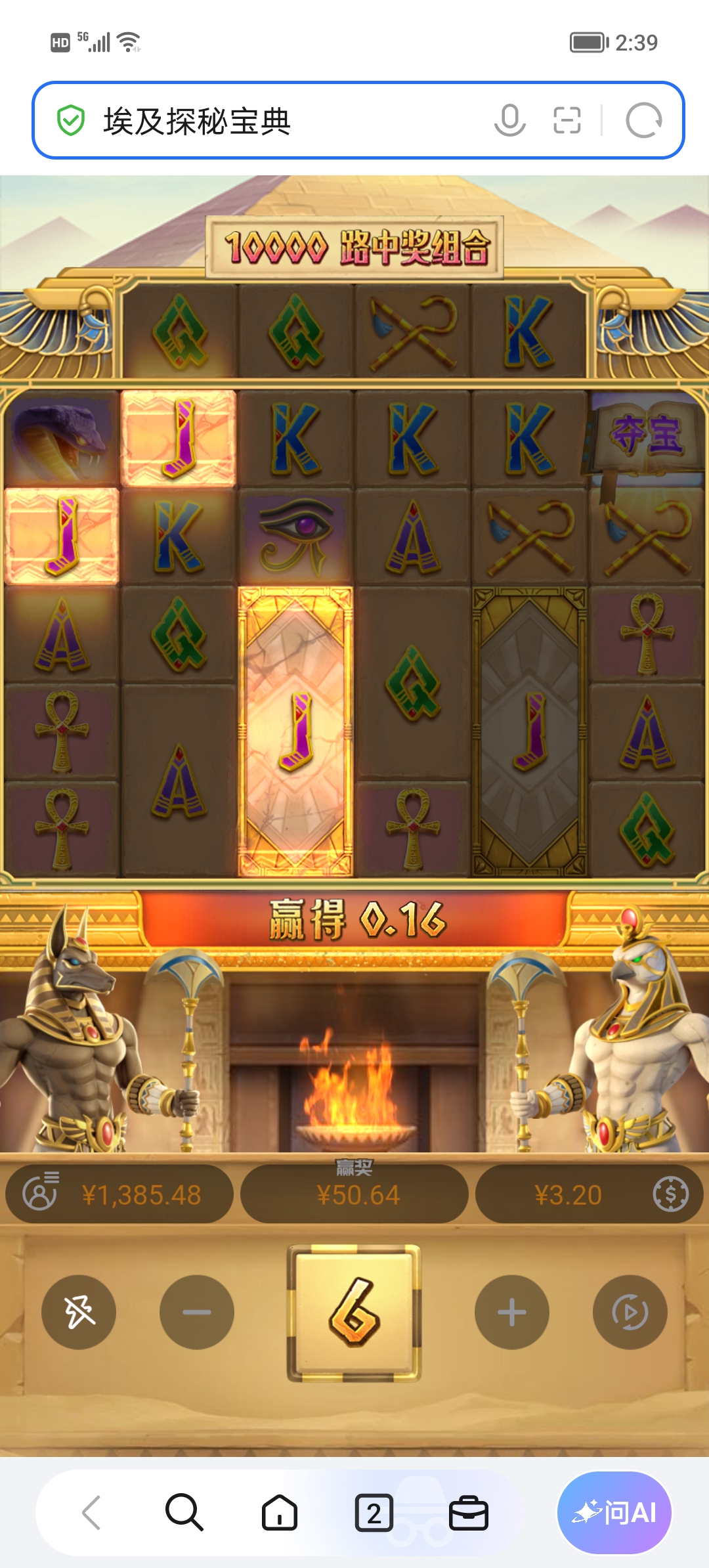 Screenshot_20261013_143906.jpg