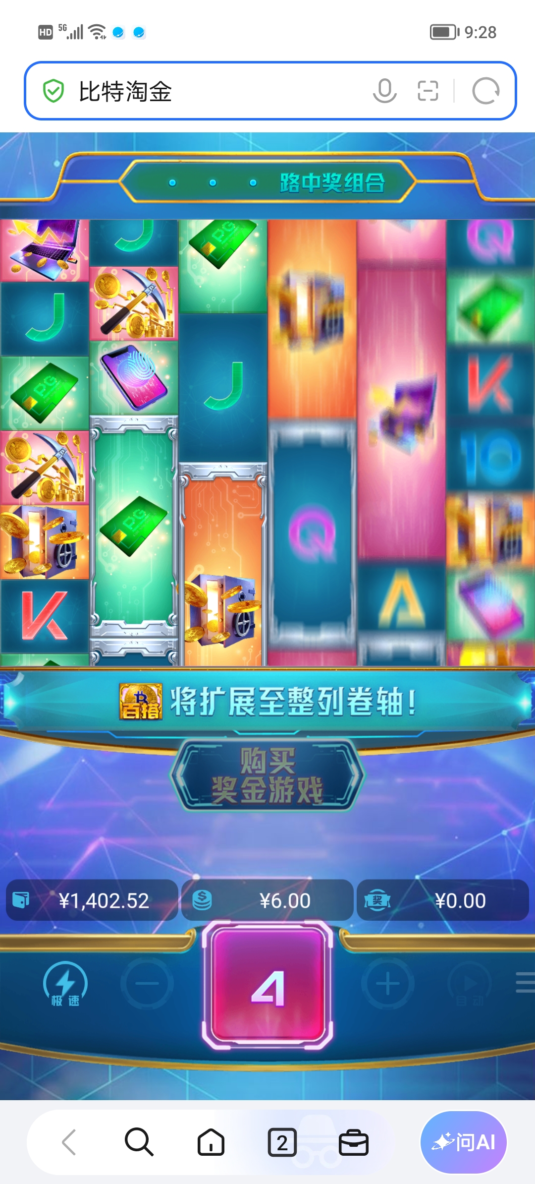 Screenshot_20261012_092851.jpg