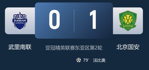 QQ浏览器截图20261014184420.jpg