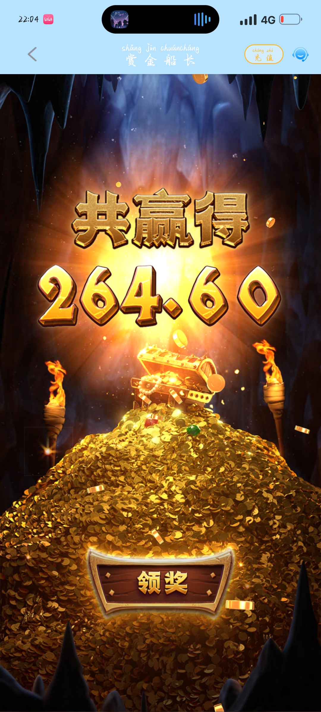 Screenshot_20261010_220432.jpg