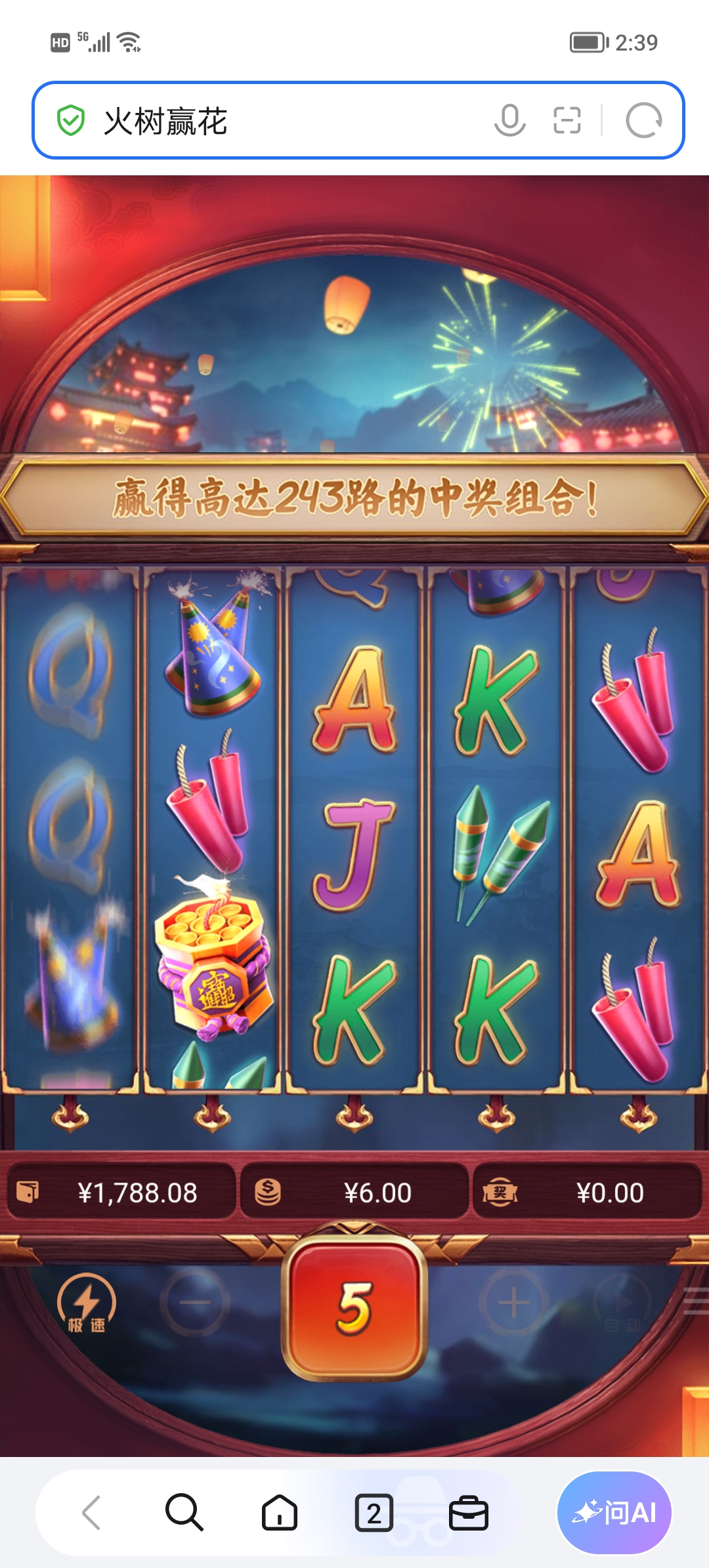 Screenshot_20260930_143925.jpg