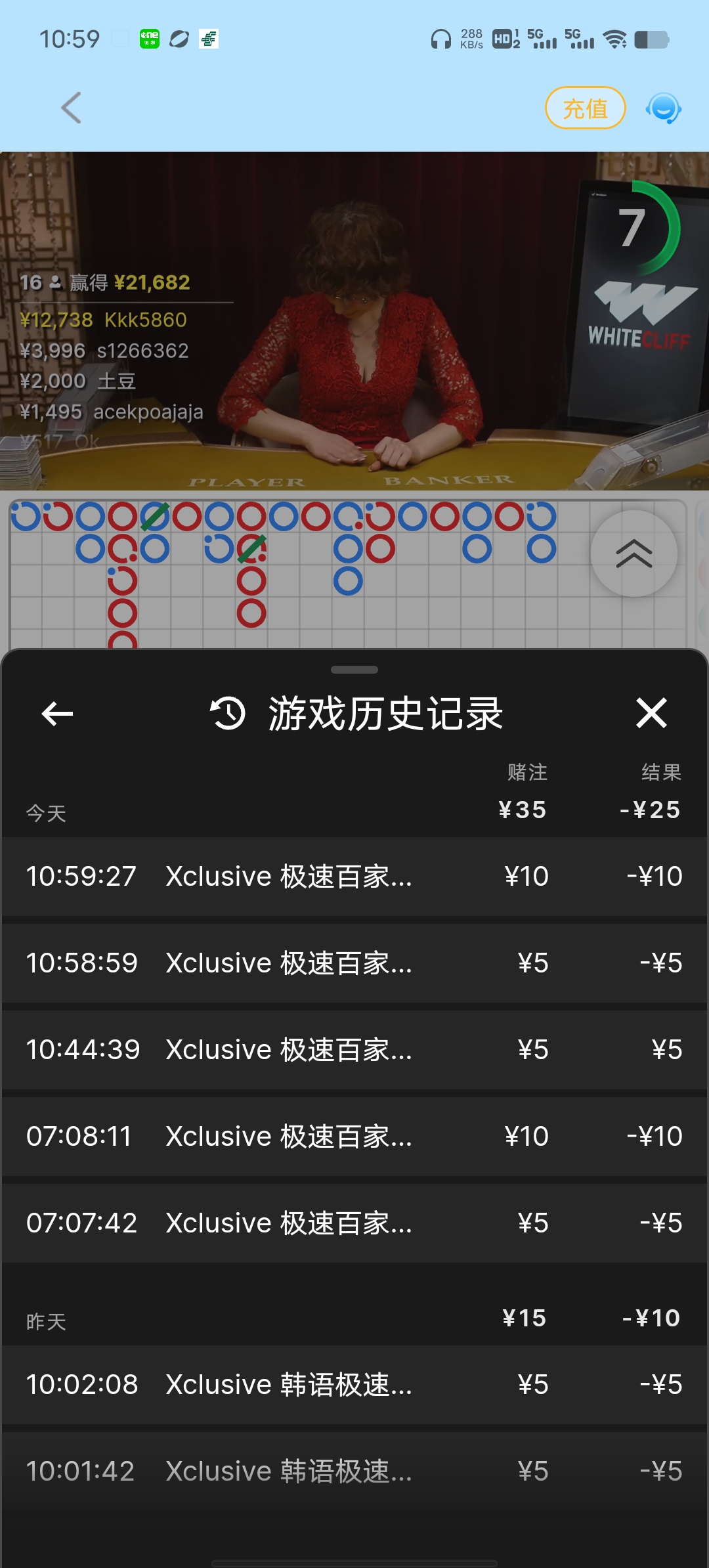 Screenshot_20261015_105941.jpg