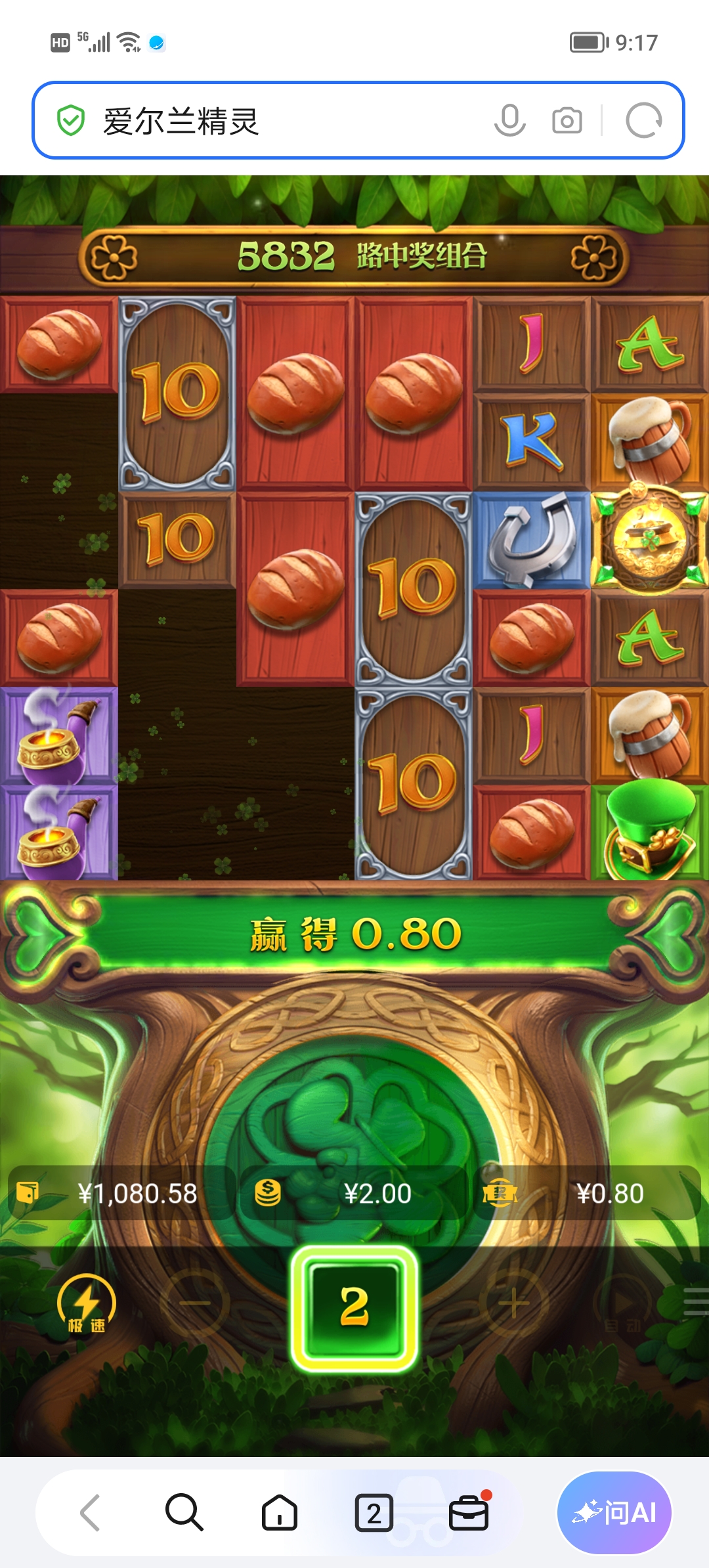 Screenshot_20261016_091731.jpg