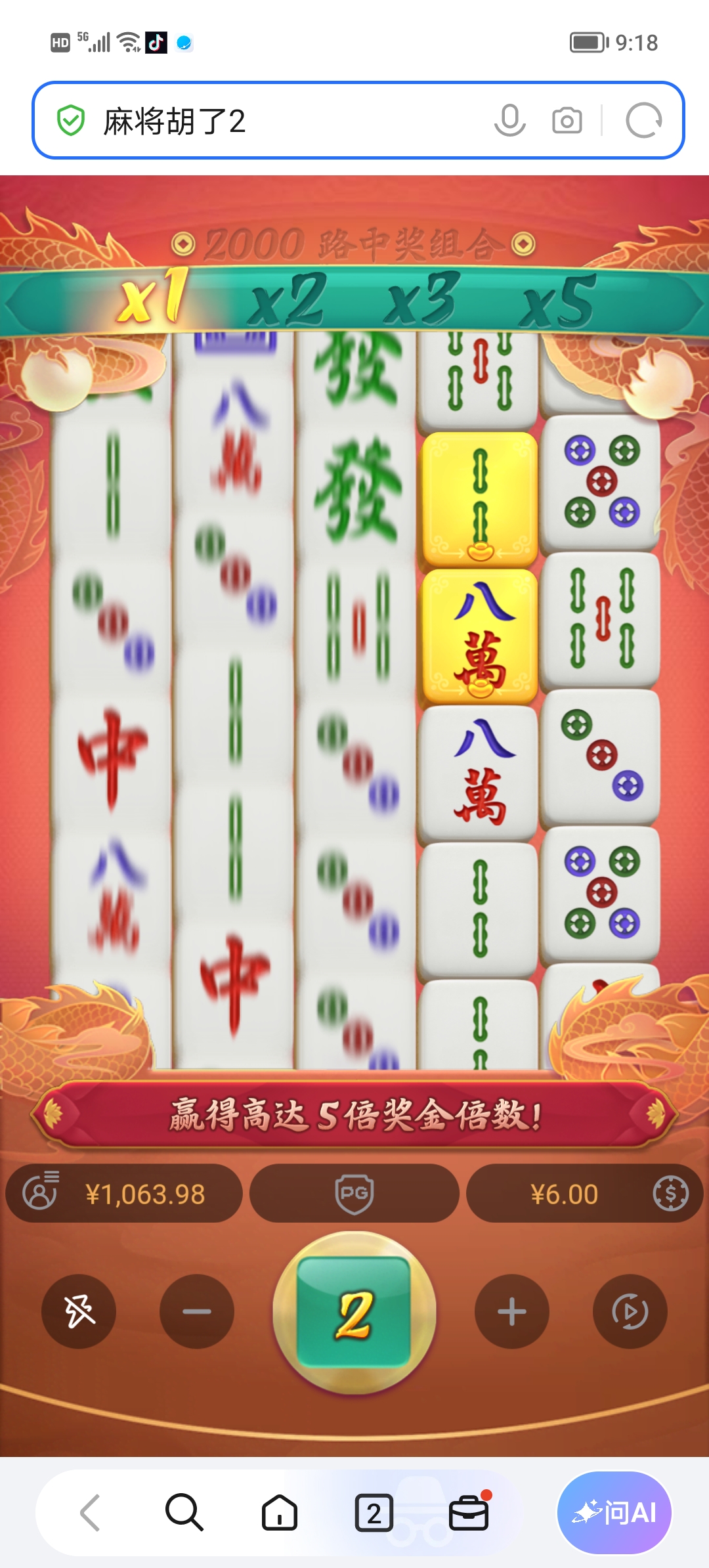 Screenshot_20261016_091843.jpg