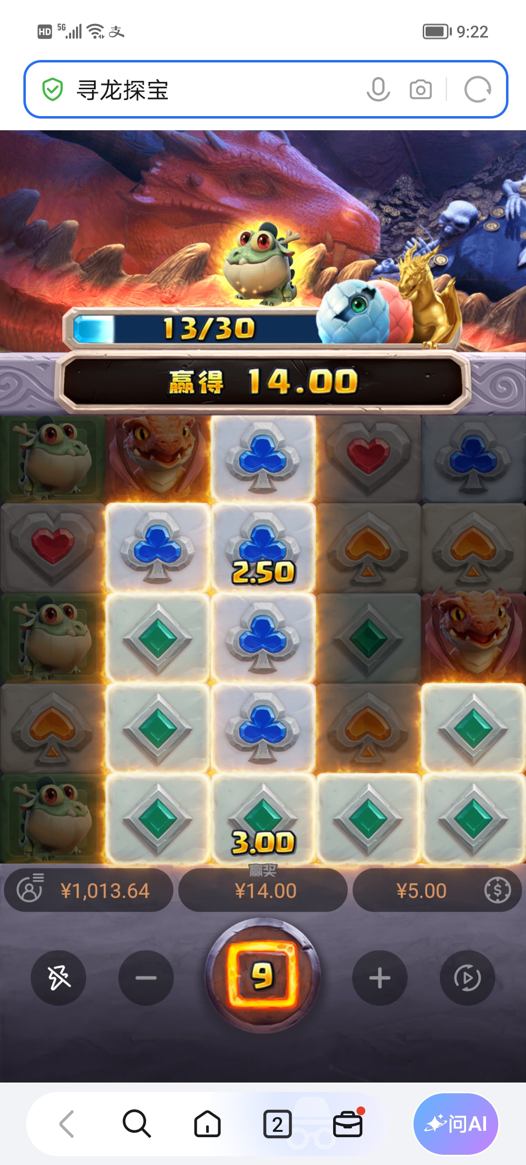 Screenshot_20261016_092252.jpg