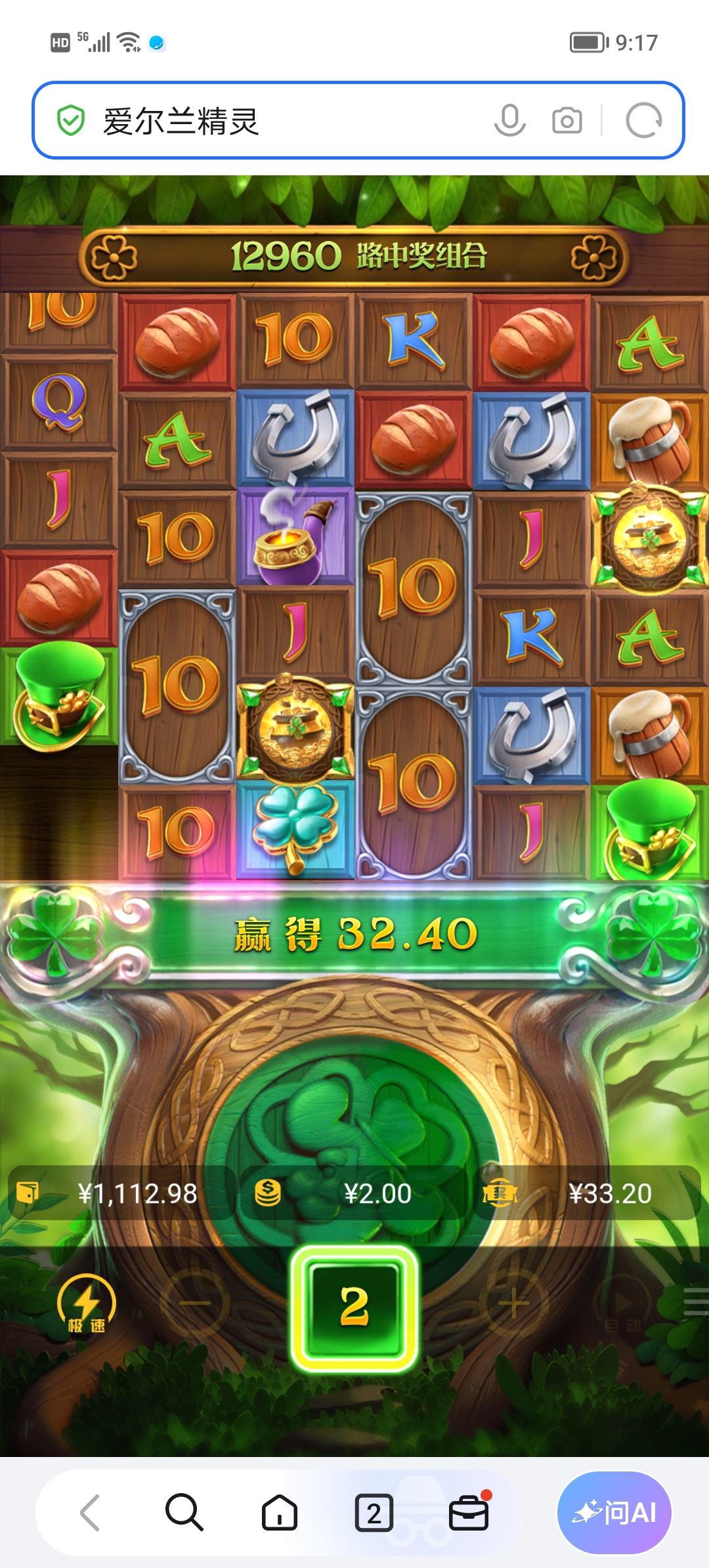 Screenshot_20261016_091735.jpg