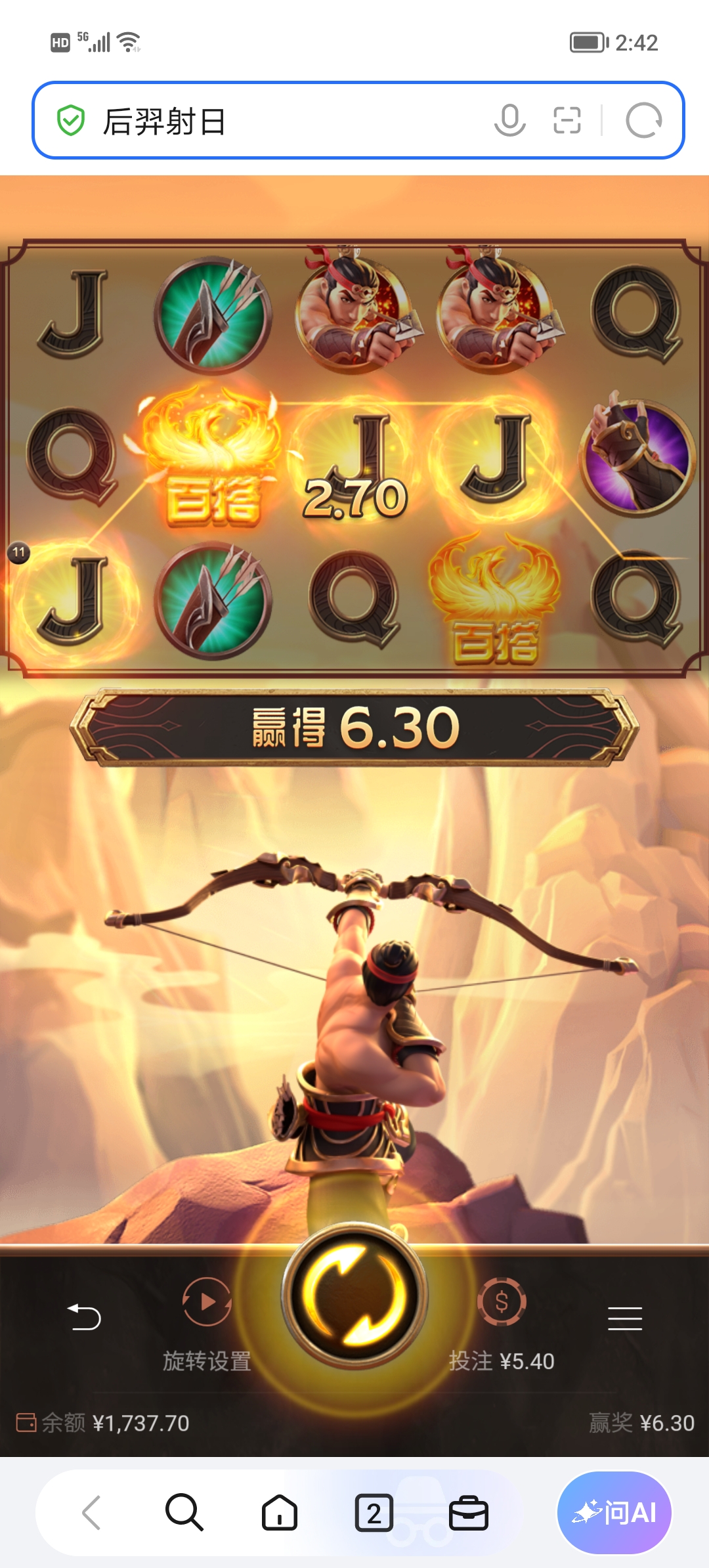 Screenshot_20260930_144238.jpg